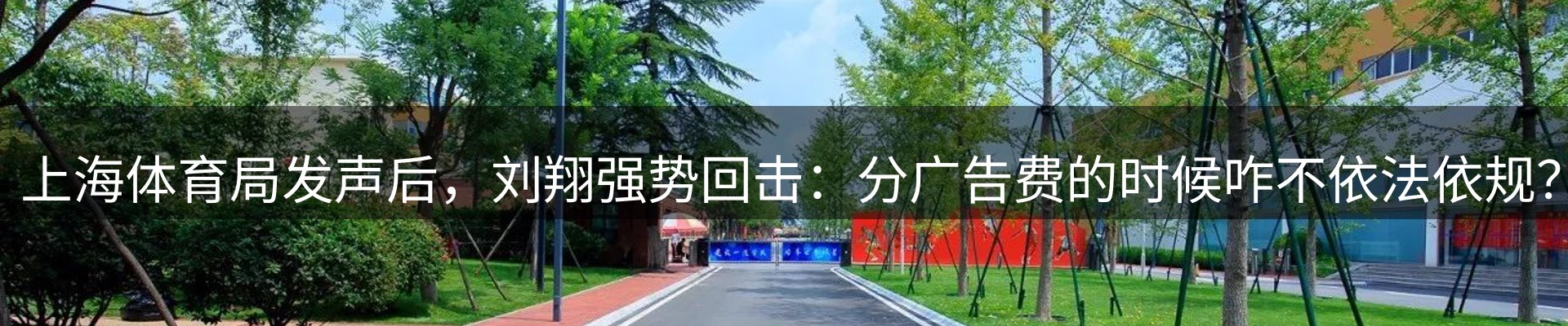 最新资讯