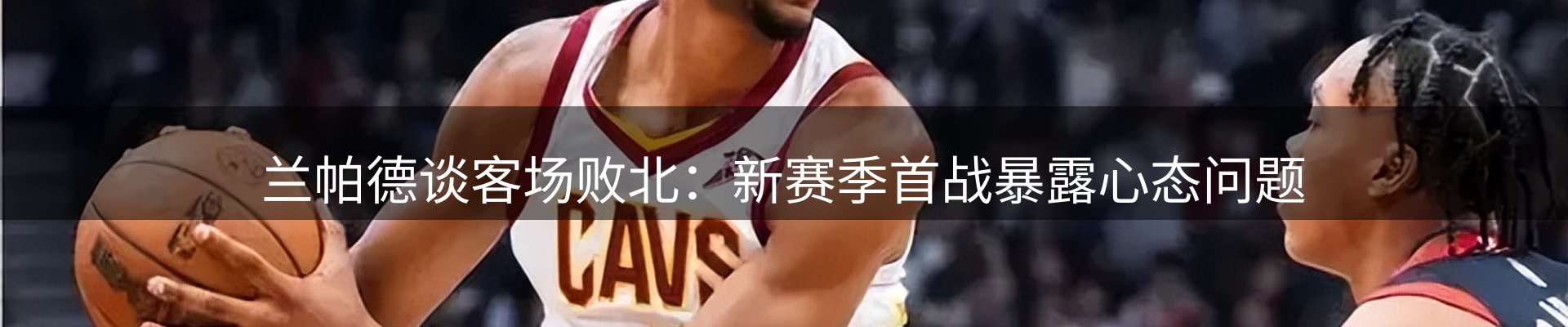 最新资讯
