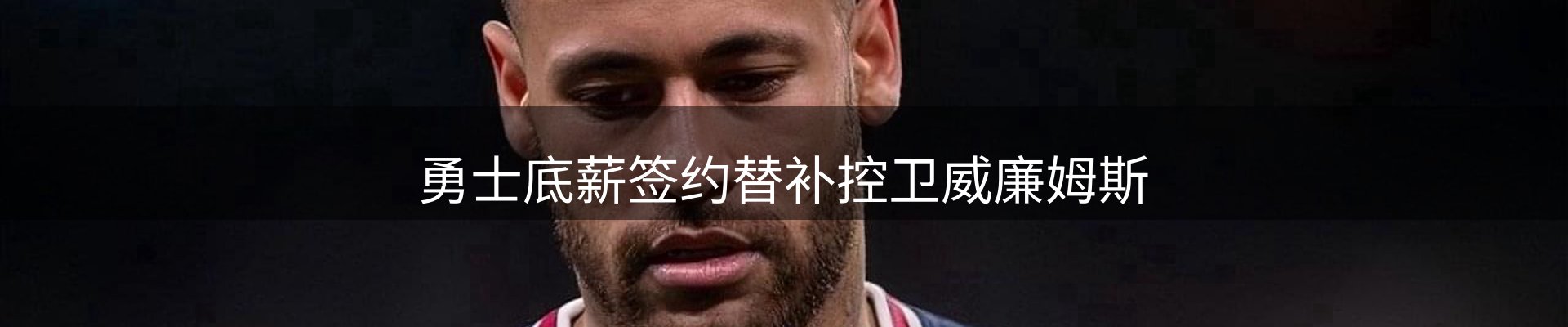 最新资讯