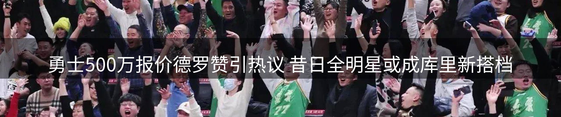 最新资讯
