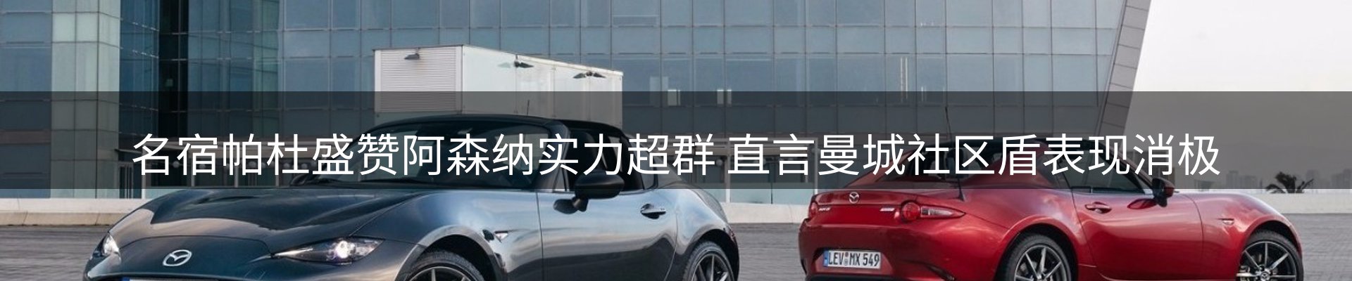 最新资讯