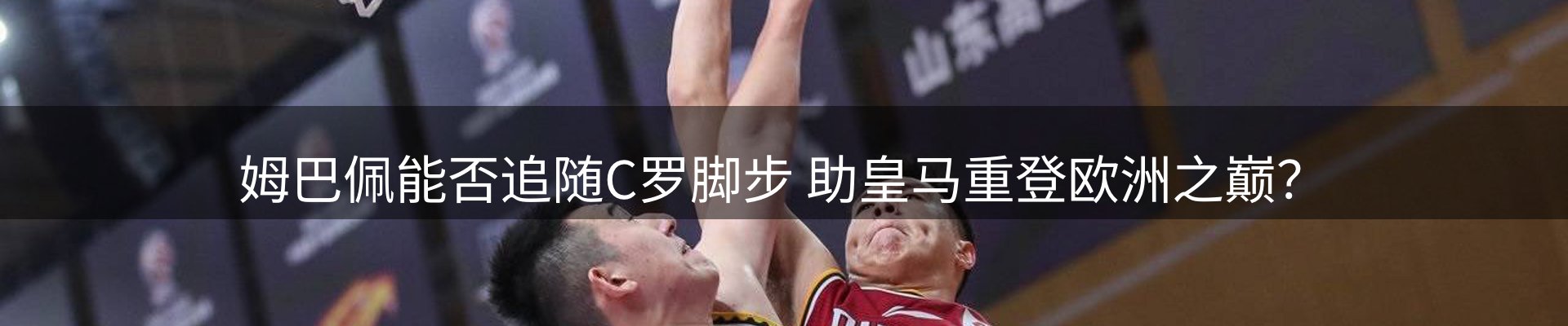 最新资讯