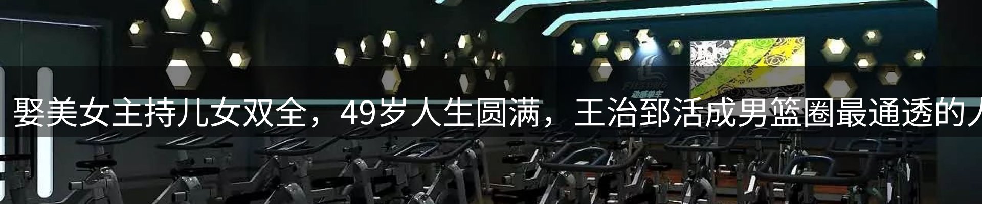 最新资讯
