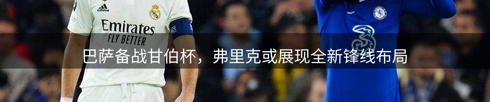 最新资讯
