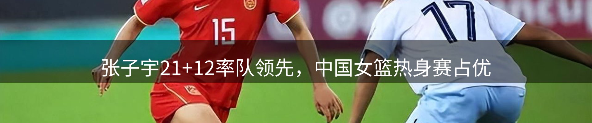 最新资讯
