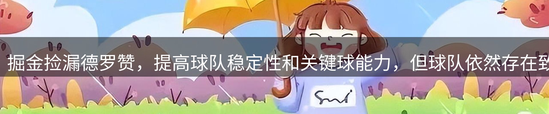 最新资讯