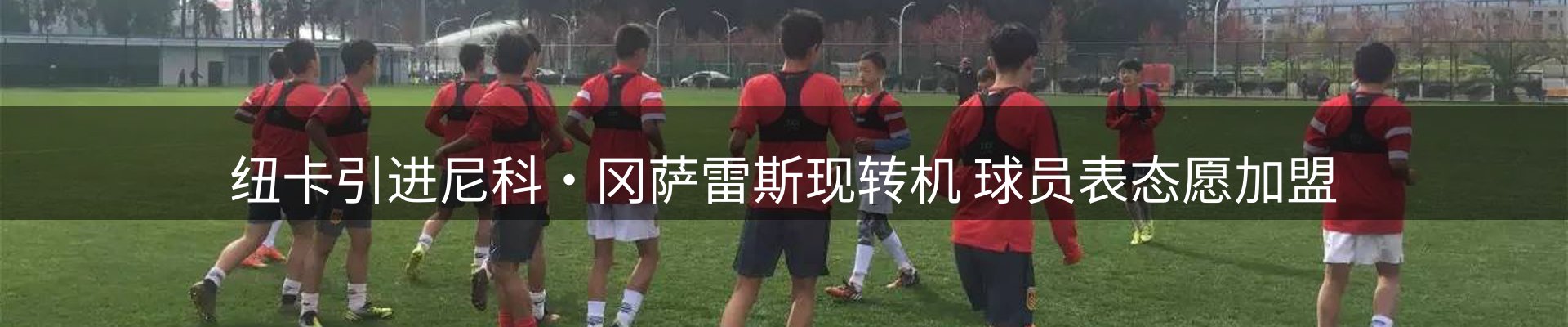最新资讯