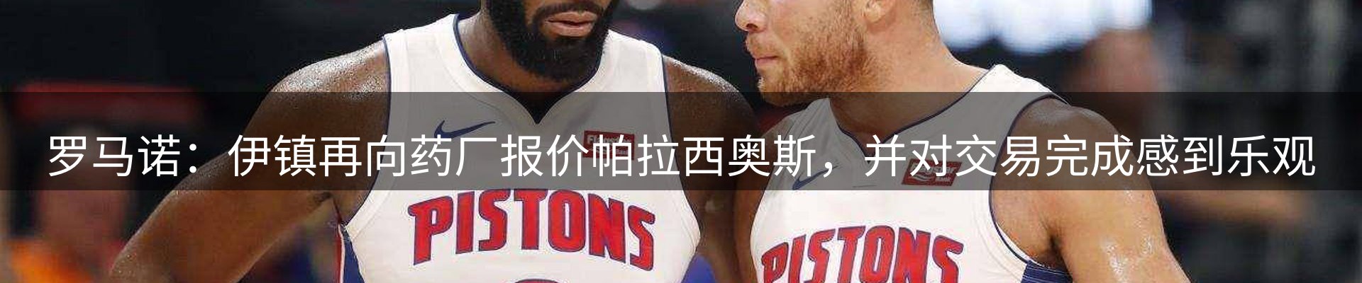 最新资讯