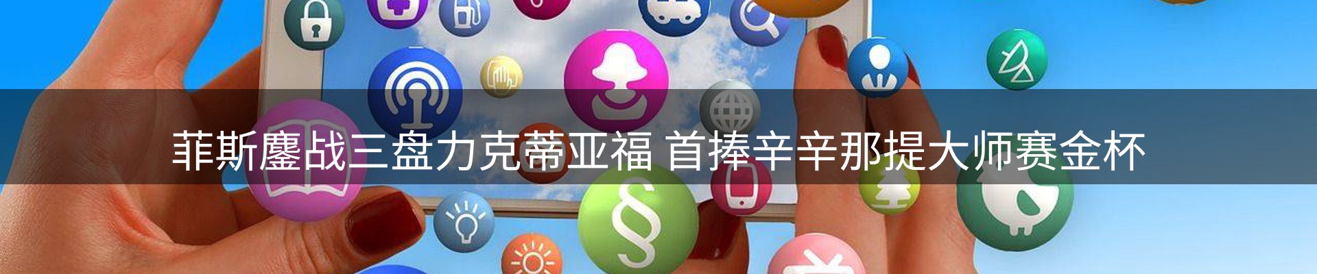 最新资讯