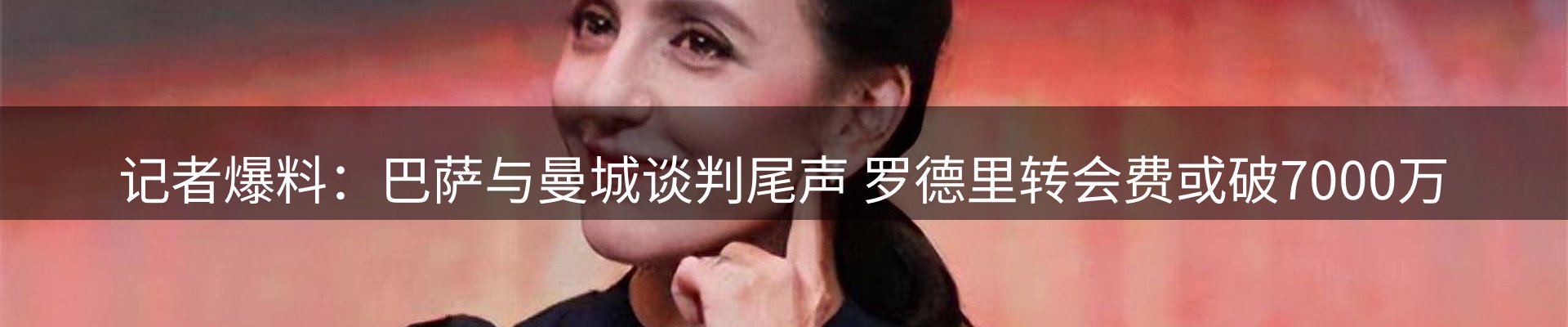 最新资讯