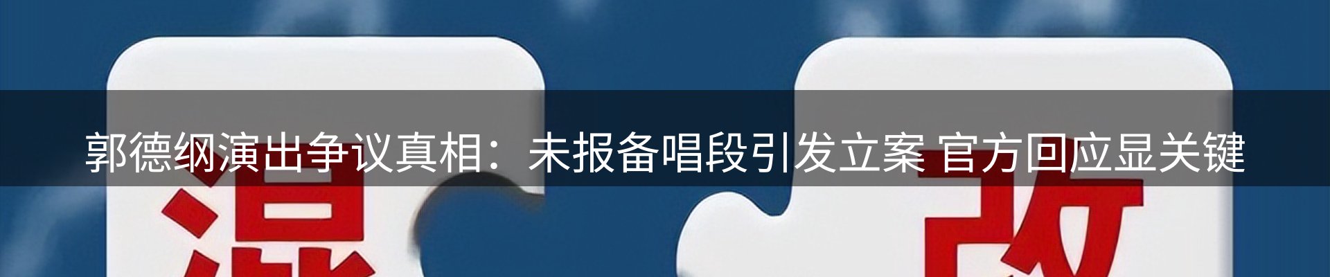 最新资讯