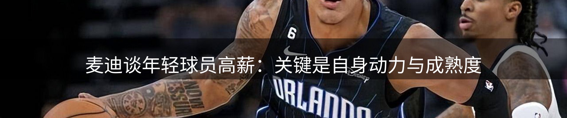 焦点要闻
