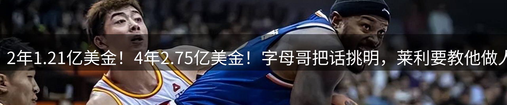 最新资讯