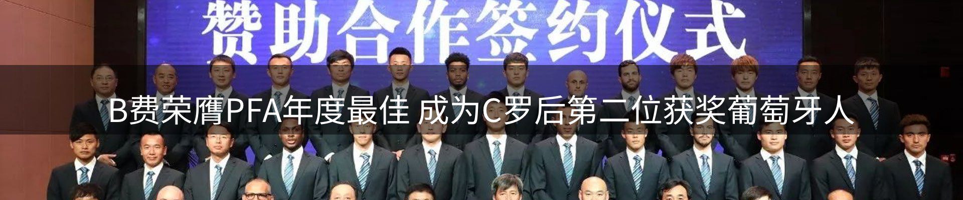 最新资讯