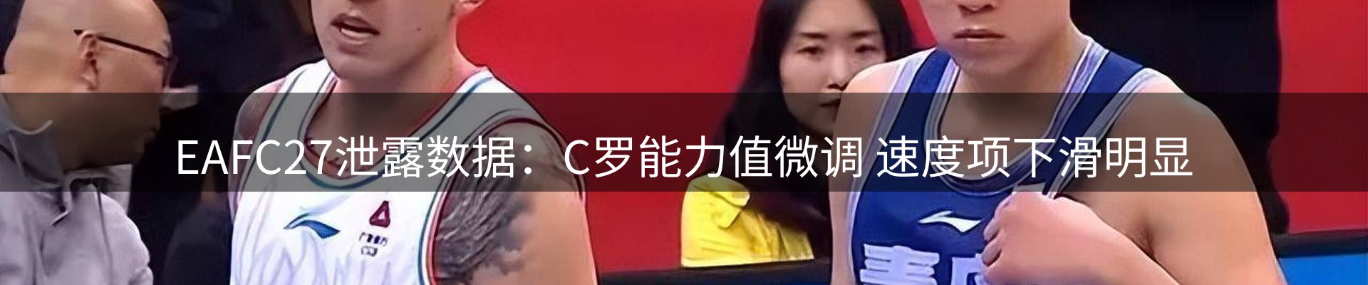 最新资讯