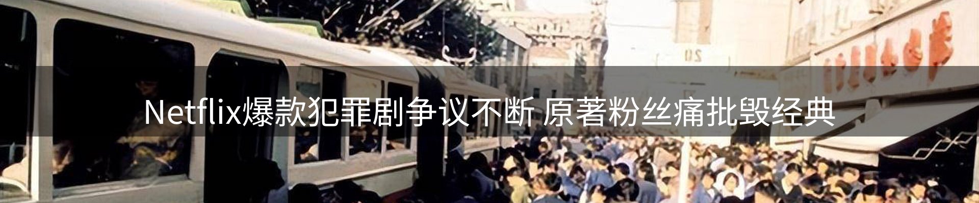 最新资讯